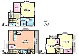 入間郡三芳町藤久保