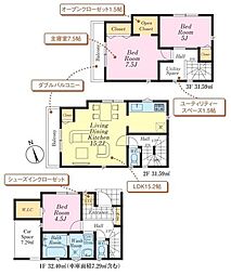 新座市北野第6　全2棟　1号棟
