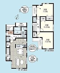 富士見市渡戸1丁目 全14棟 1号棟