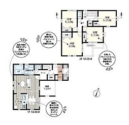 富士見市渡戸1丁目 全14棟 3号棟