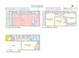 所沢市美原町1丁目