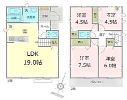 所沢市東所沢3丁目 C棟
