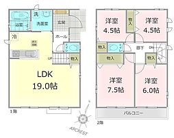 所沢市東所沢3丁目 C棟