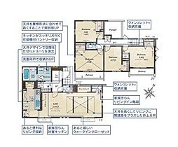 所沢市東所沢和田　全11棟　10号棟