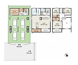 新座市大和田5丁目