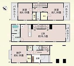 富士見市上沢1丁目105番 全1棟 A号棟