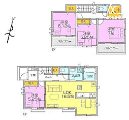 所沢市北原町 C号棟 全5棟