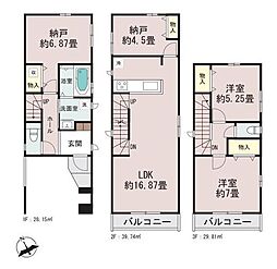 富士見市関沢2丁目3379番　全2棟　A号棟