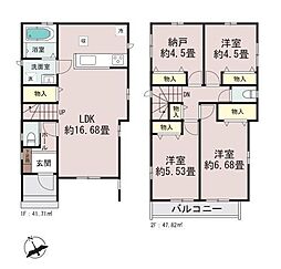 富士見市関沢2丁目3379番　全2棟　Ｂ号棟