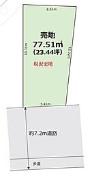 所沢市元町　全1区画