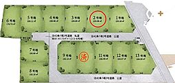 所沢市中富　全13区画　2号地