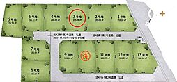 所沢市中富　全13区画　3号地