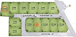 所沢市中富　全13区画　6号地