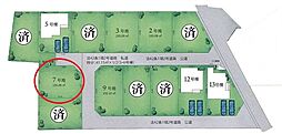 所沢市中富 全13区画 7号地