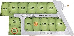所沢市中富　全13区画　8号地