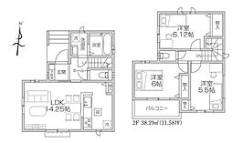 所沢市花園2丁目