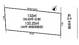 所沢市弥生町　全1区画　1号地