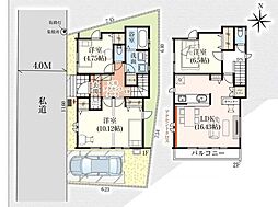 新座市北野3丁目　全1棟