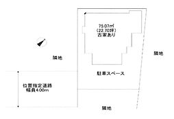 富士見市上沢3　土地