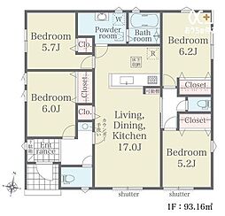 所沢市下富全1棟1号棟