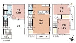 入間郡三芳町大字藤久保 新築戸建