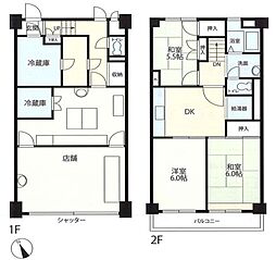 所沢スカイマンションＡ棟