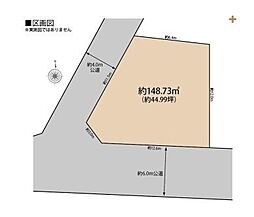 所沢市下安松286　全1区画