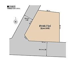 所沢市下安松286　全1区画