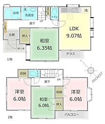 富士見市渡戸3丁目 中古戸建