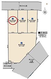 所沢市泉町　全4区画　1号地