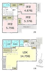 ふじみ野西2丁目　中古戸建