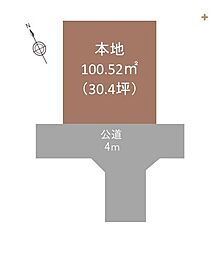 川越市南大塚 売地
