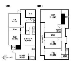 富士見市山室2丁目