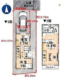 おうちガーデン下安松7期