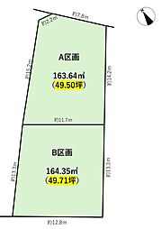 豊田市東梅坪町 A