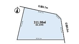 春日井市高森台5丁目