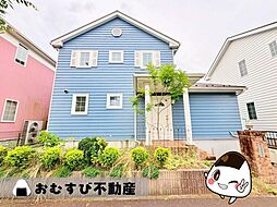 季美の森南5丁目　中古戸建