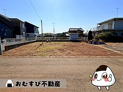 八街ろ　売地