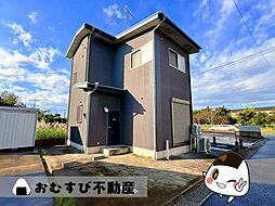 長生村水口　中古戸建