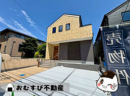 あすみが丘　新築分譲住宅 1号棟