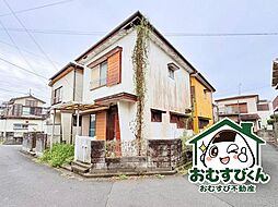 佐倉市角来　売地