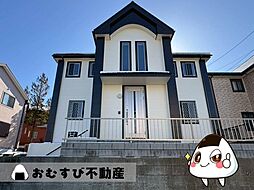 みずほ台3丁目 リフォーム済中古戸建