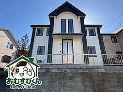 みずほ台３丁目　リフォーム済中古戸建