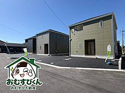 茂原市早野　第4 1号棟、2号棟、3号棟、4号棟