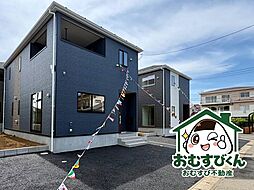 新築分譲住宅　全3棟　八街市八街に 1号棟、2号棟、3号棟