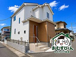 四街道市大日　新築戸建
