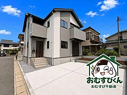 四街道市大日　新築戸建