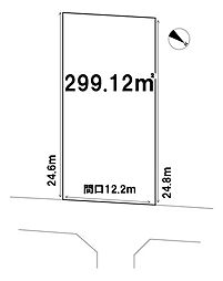 北春日丘2丁目　売土地