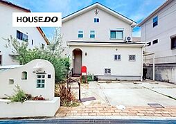 南春日丘7丁目　中古戸建