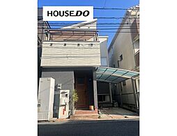 沢良宜西2丁目　中古戸建